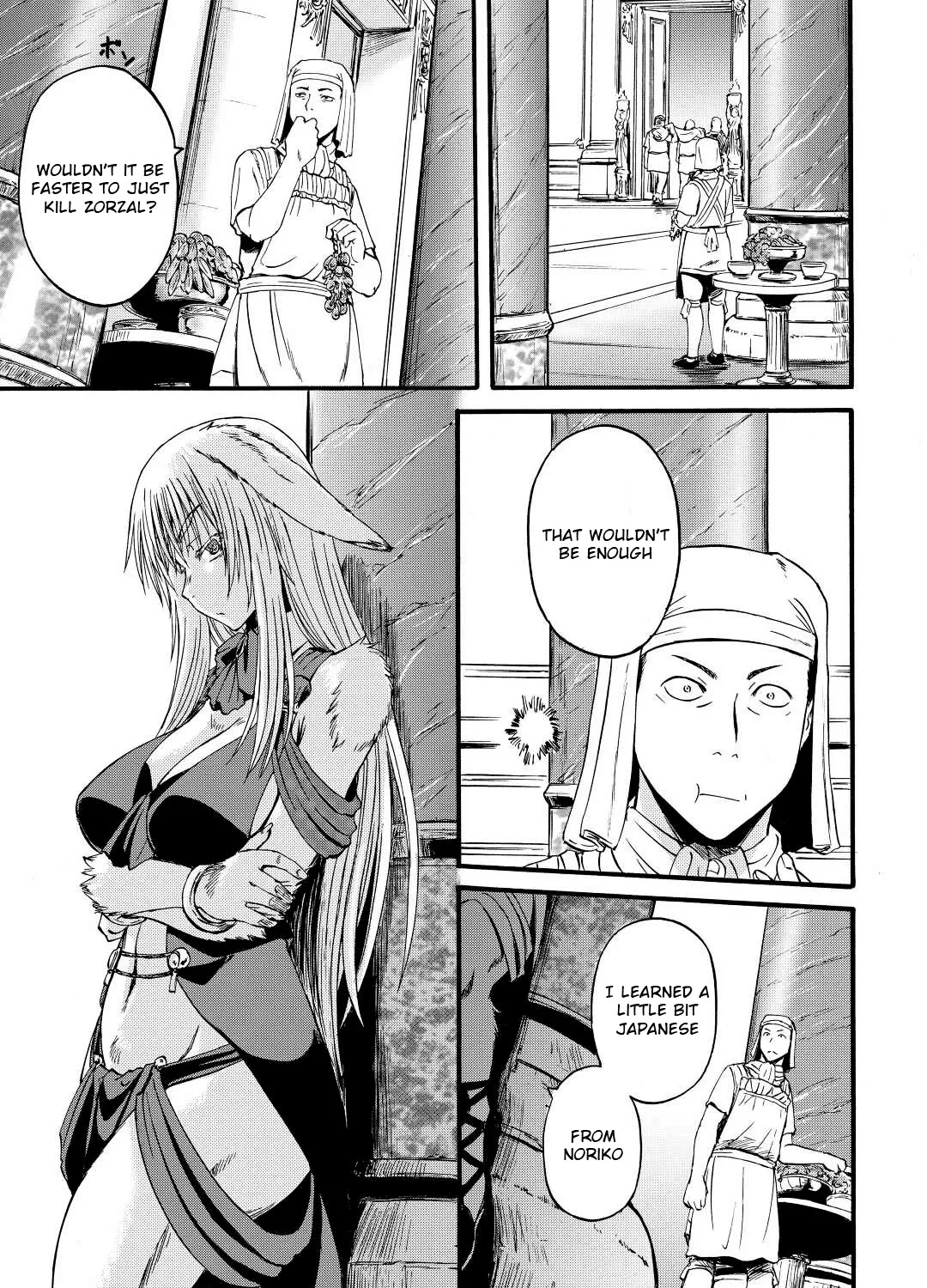 Gate - Jietai Kare No Chi Nite, Kaku Tatakeri Zinmanga X Chapter 113 Page 45