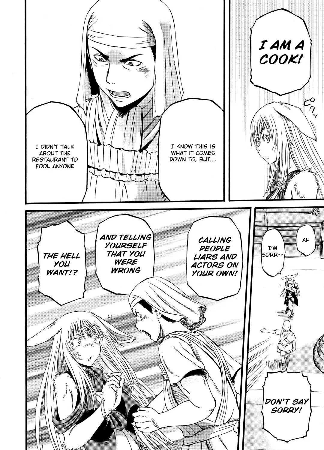 Gate - Jietai Kare No Chi Nite, Kaku Tatakeri Zinmanga X Chapter 113 Page 59