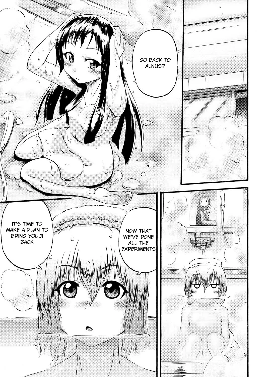 Gate - Jietai Kare No Chi Nite, Kaku Tatakeri Zinmanga X Chapter 112 Page 61