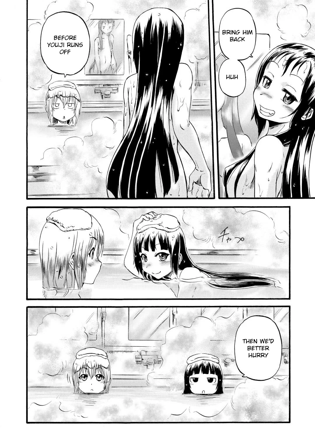 Gate - Jietai Kare No Chi Nite, Kaku Tatakeri Zinmanga X Chapter 112 Page 63