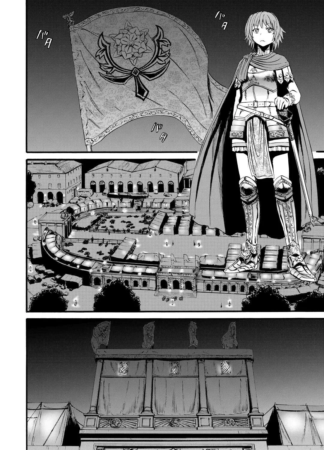 Gate - Jietai Kare No Chi Nite, Kaku Tatakeri Zinmanga X Chapter 111 Page 3