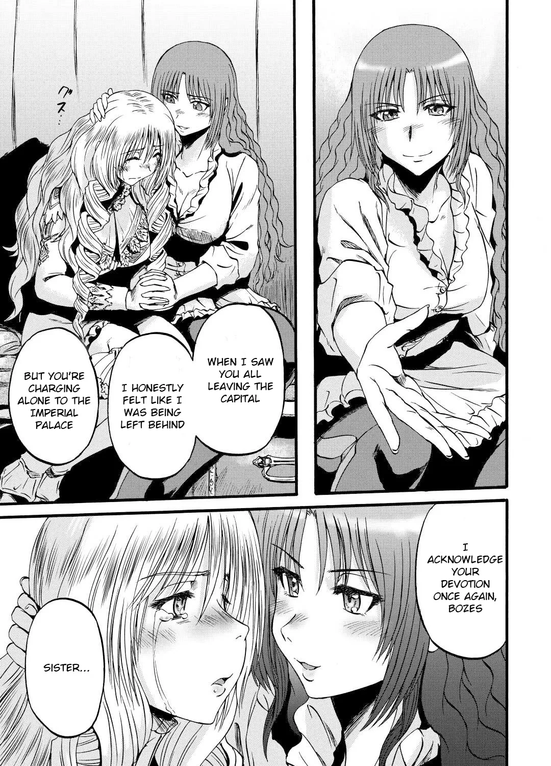 Gate - Jietai Kare No Chi Nite, Kaku Tatakeri Zinmanga X Chapter 111 Page 9