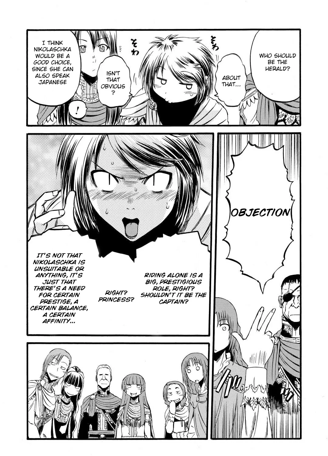 Gate - Jietai Kare No Chi Nite, Kaku Tatakeri Zinmanga X Chapter 111 Page 15
