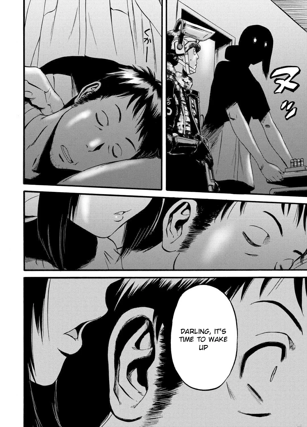 Gate - Jietai Kare No Chi Nite, Kaku Tatakeri Zinmanga X Chapter 109 Page 7