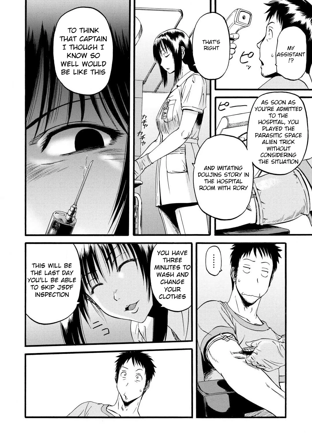 Gate - Jietai Kare No Chi Nite, Kaku Tatakeri Zinmanga X Chapter 109 Page 11