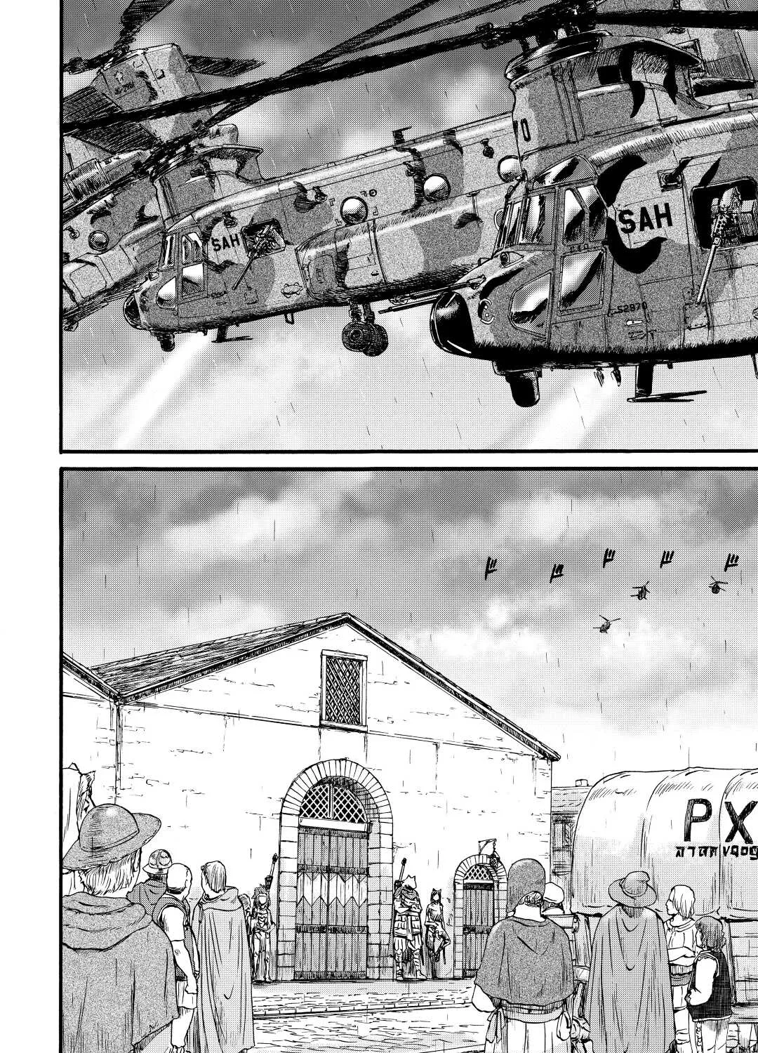 Gate - Jietai Kare No Chi Nite, Kaku Tatakeri Zinmanga X Chapter 107 Page 3