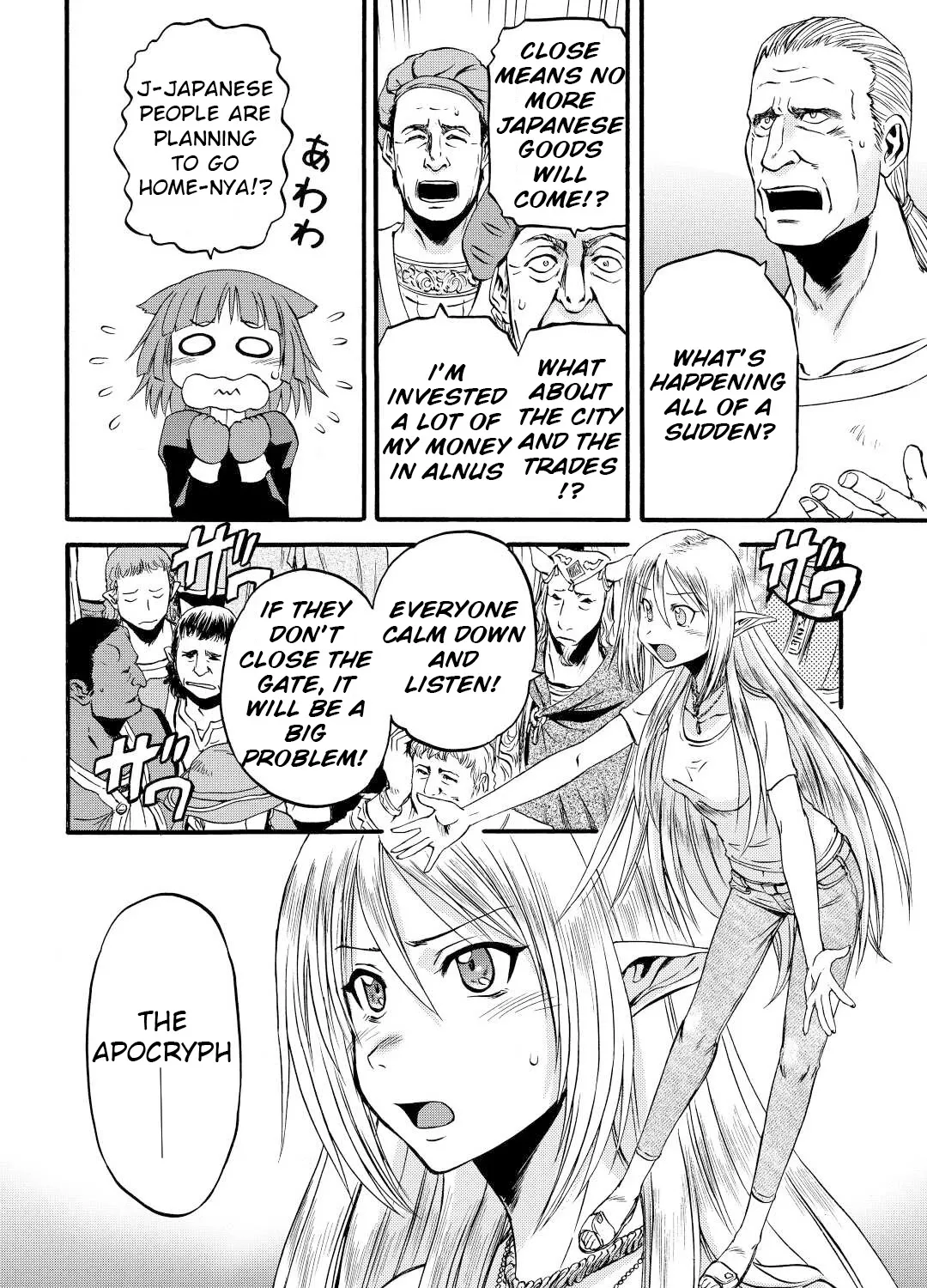 Gate - Jietai Kare No Chi Nite, Kaku Tatakeri Zinmanga X Chapter 107 Page 7