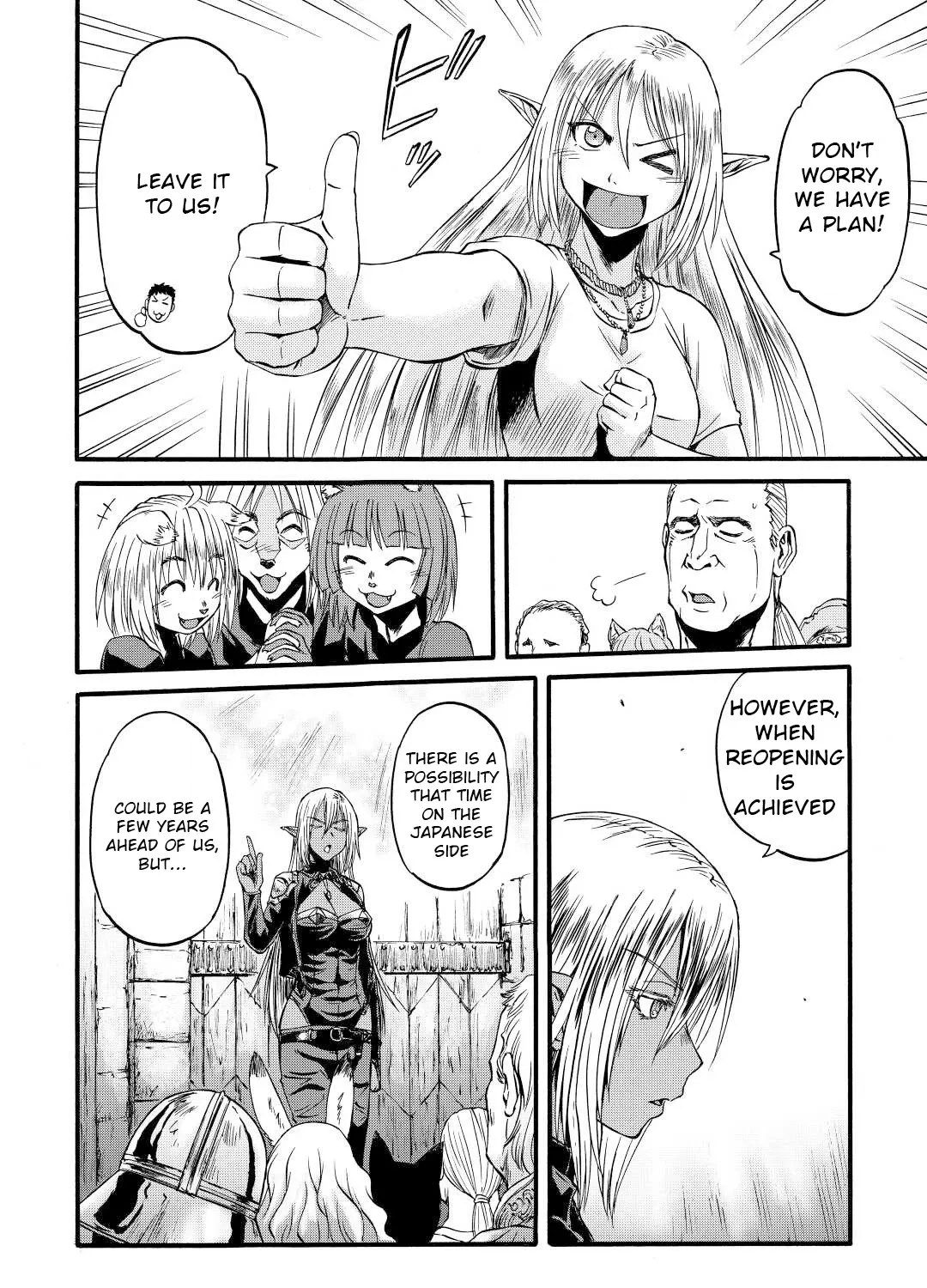 Gate - Jietai Kare No Chi Nite, Kaku Tatakeri Zinmanga X Chapter 107 Page 15