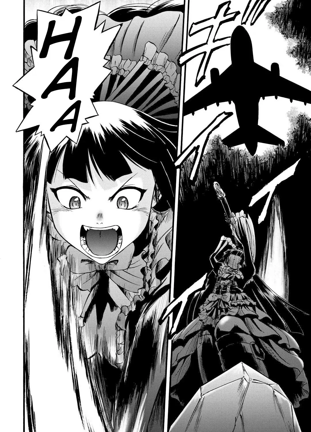 Gate - Jietai Kare No Chi Nite, Kaku Tatakeri Zinmanga X Chapter 107 Page 23