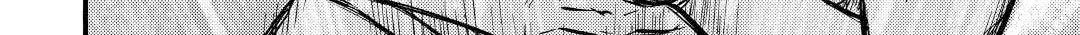 Gate - Jietai Kare No Chi Nite, Kaku Tatakeri Zinmanga X Chapter 107 Page 32