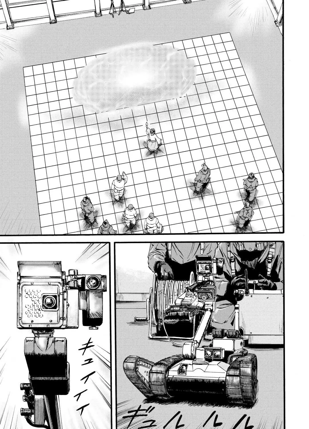 Gate - Jietai Kare No Chi Nite, Kaku Tatakeri Zinmanga X Chapter 106 Page 9