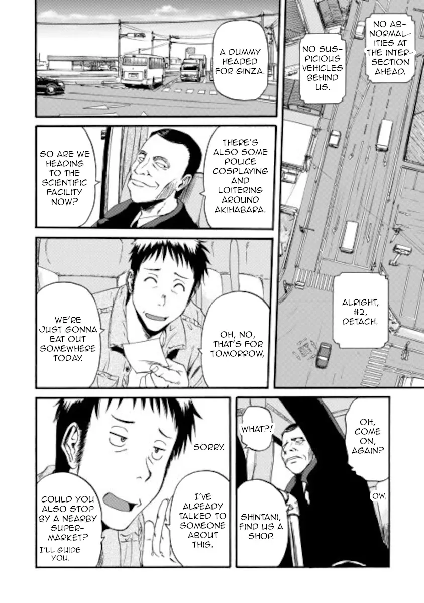 Gate - Jietai Kare No Chi Nite, Kaku Tatakeri Zinmanga X Chapter 105 Page 18