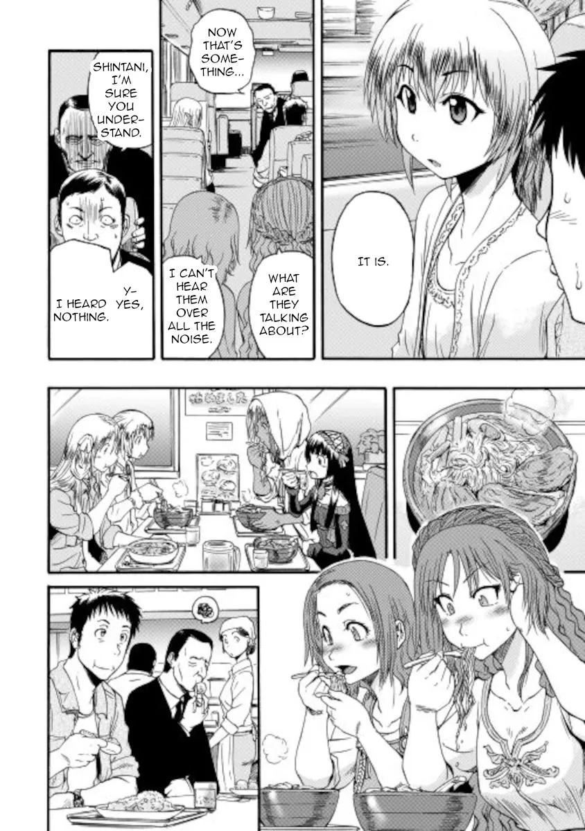 Gate - Jietai Kare No Chi Nite, Kaku Tatakeri Zinmanga X Chapter 105 Page 20