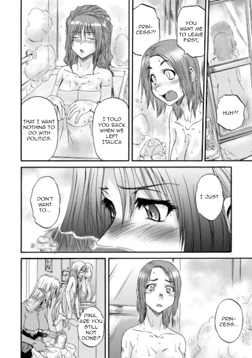 Gate - Jietai Kare No Chi Nite, Kaku Tatakeri Zinmanga X Chapter 105 Page 26
