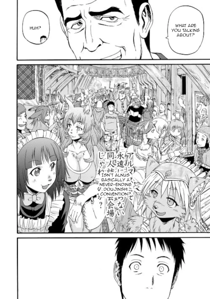 Gate - Jietai Kare No Chi Nite, Kaku Tatakeri Zinmanga X Chapter 105 Page 32