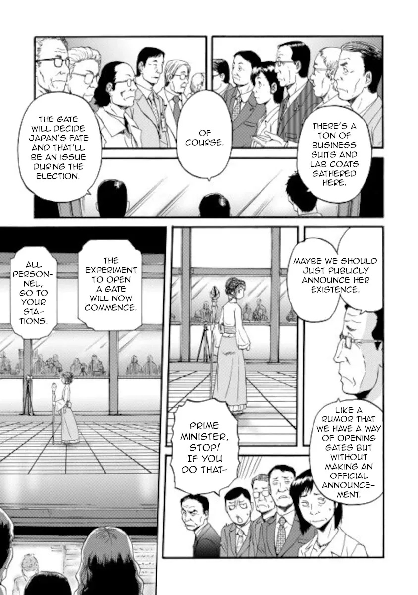 Gate - Jietai Kare No Chi Nite, Kaku Tatakeri Zinmanga X Chapter 105 Page 35