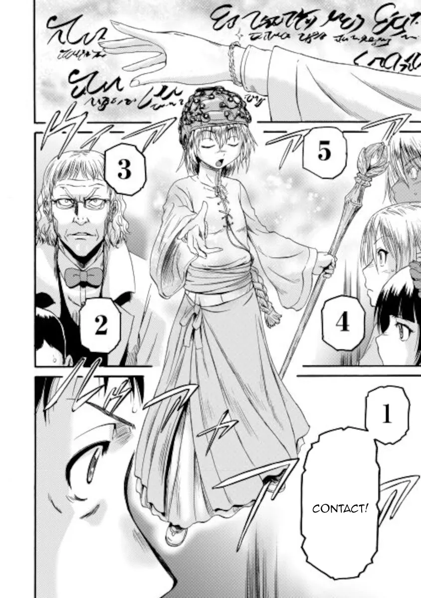 Gate - Jietai Kare No Chi Nite, Kaku Tatakeri Zinmanga X Chapter 105 Page 36