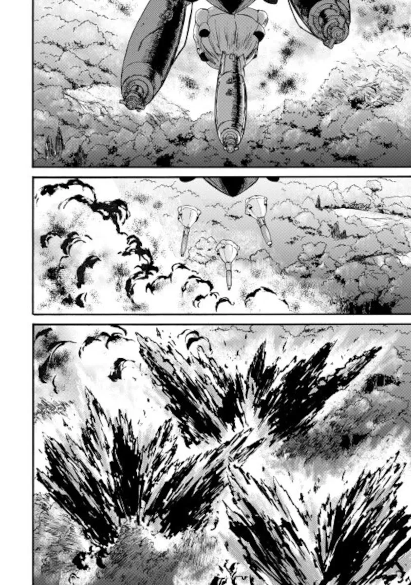 Gate - Jietai Kare No Chi Nite, Kaku Tatakeri Zinmanga X Chapter 103 Page 2