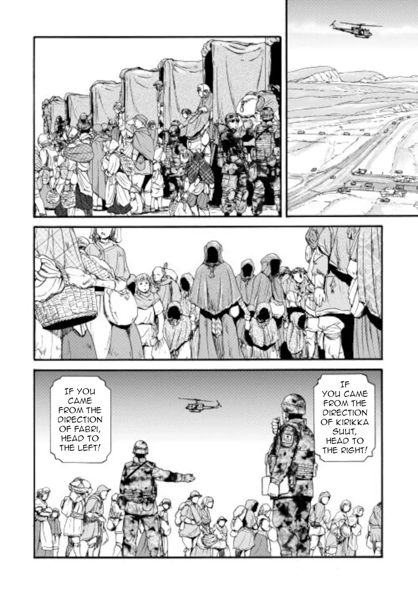 Gate - Jietai Kare No Chi Nite, Kaku Tatakeri Zinmanga X Chapter 103 Page 6