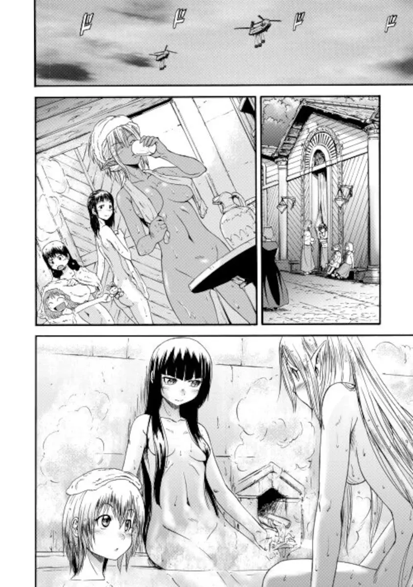 Gate - Jietai Kare No Chi Nite, Kaku Tatakeri Zinmanga X Chapter 103 Page 8