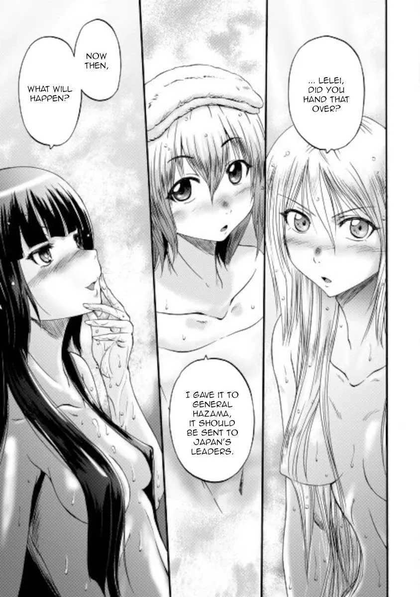 Gate - Jietai Kare No Chi Nite, Kaku Tatakeri Zinmanga X Chapter 103 Page 9