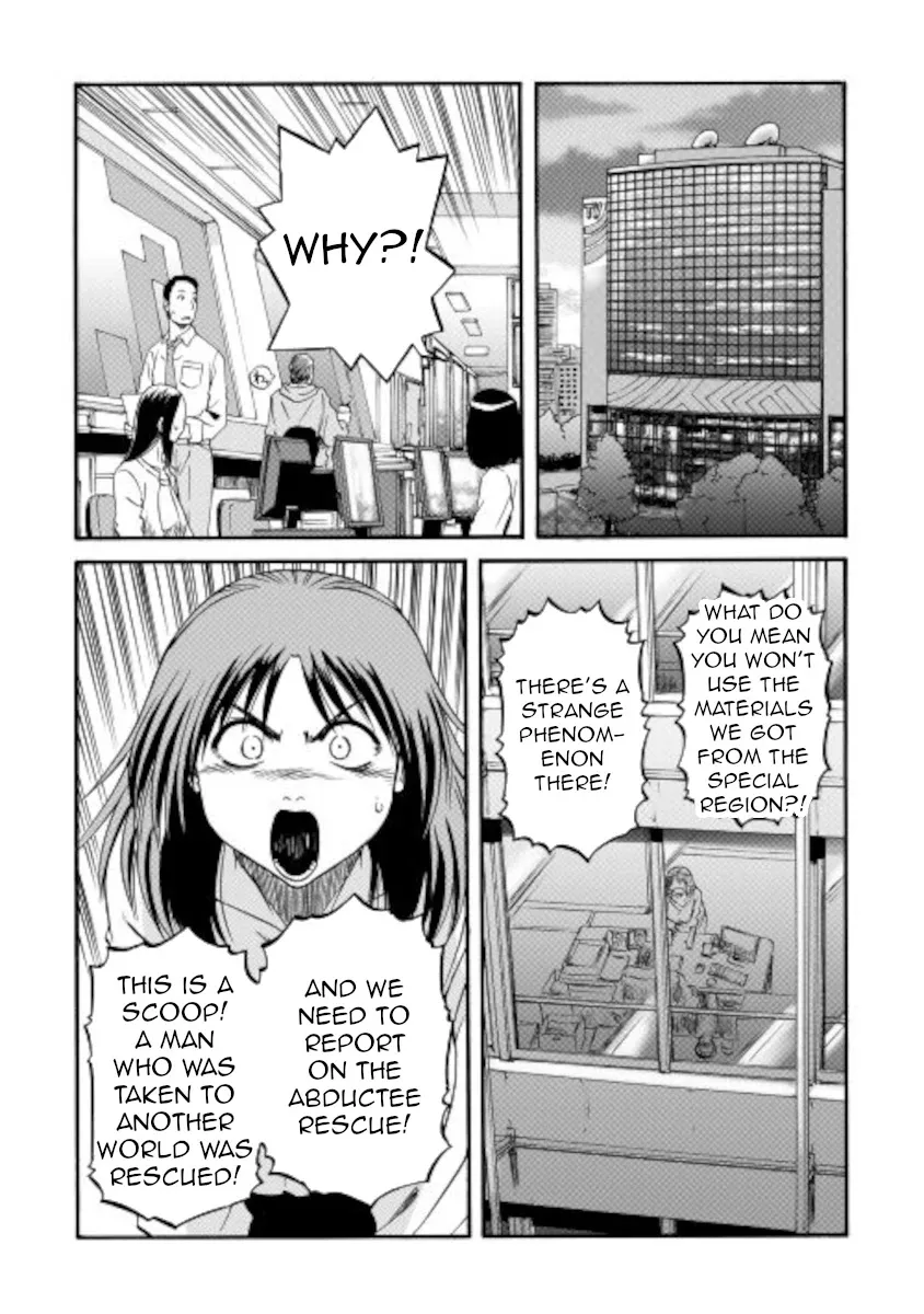 Gate - Jietai Kare No Chi Nite, Kaku Tatakeri Zinmanga X Chapter 103 Page 10