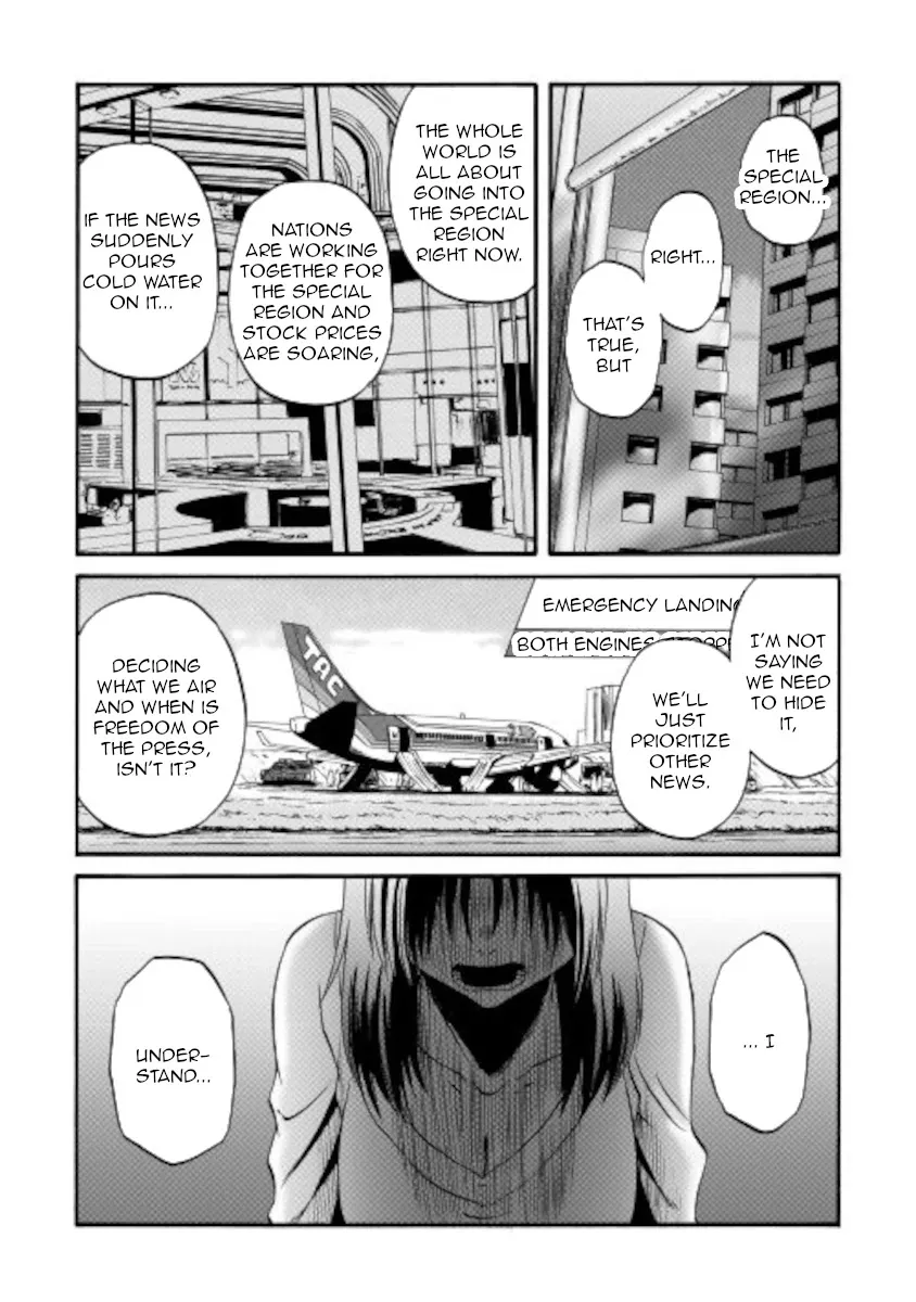 Gate - Jietai Kare No Chi Nite, Kaku Tatakeri Zinmanga X Chapter 103 Page 12