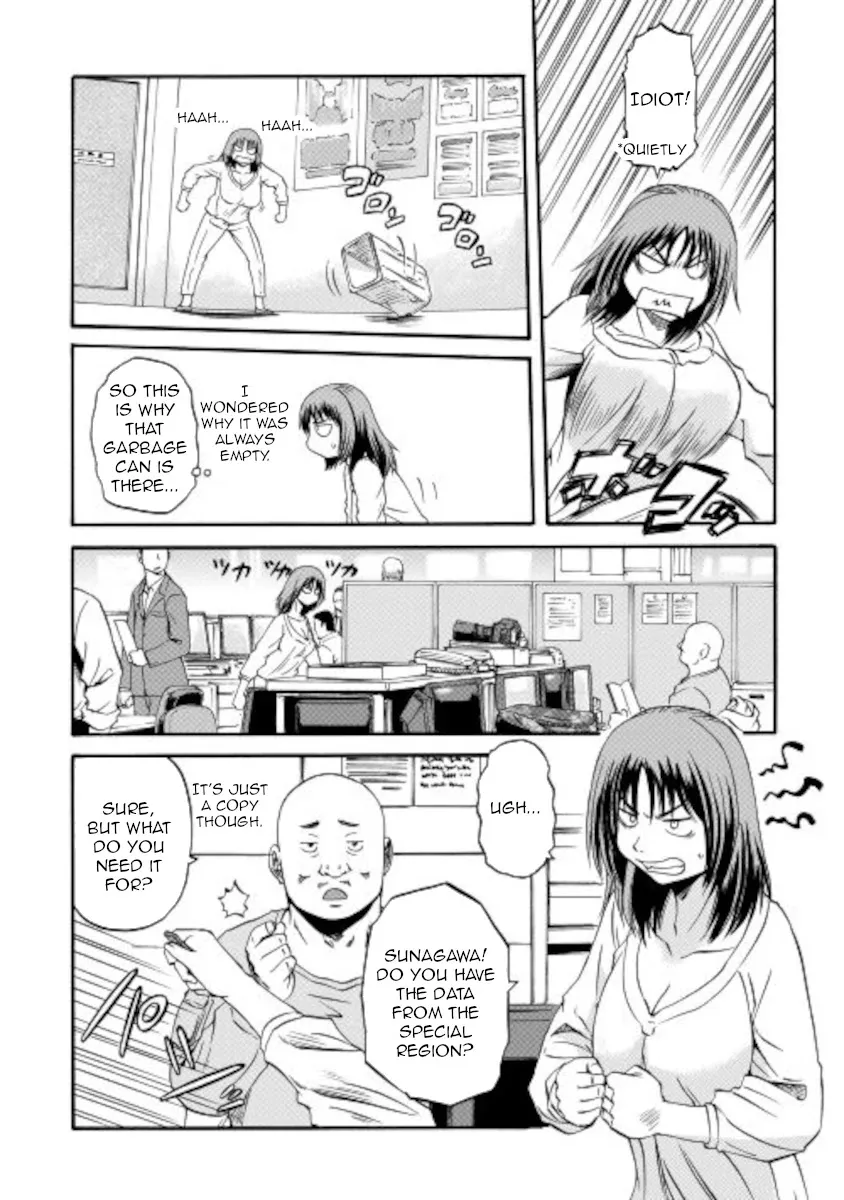 Gate - Jietai Kare No Chi Nite, Kaku Tatakeri Zinmanga X Chapter 103 Page 13