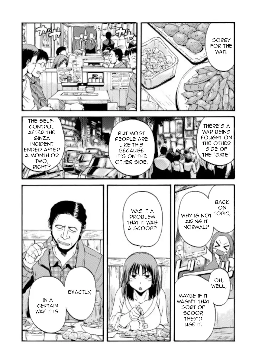 Gate - Jietai Kare No Chi Nite, Kaku Tatakeri Zinmanga X Chapter 103 Page 17