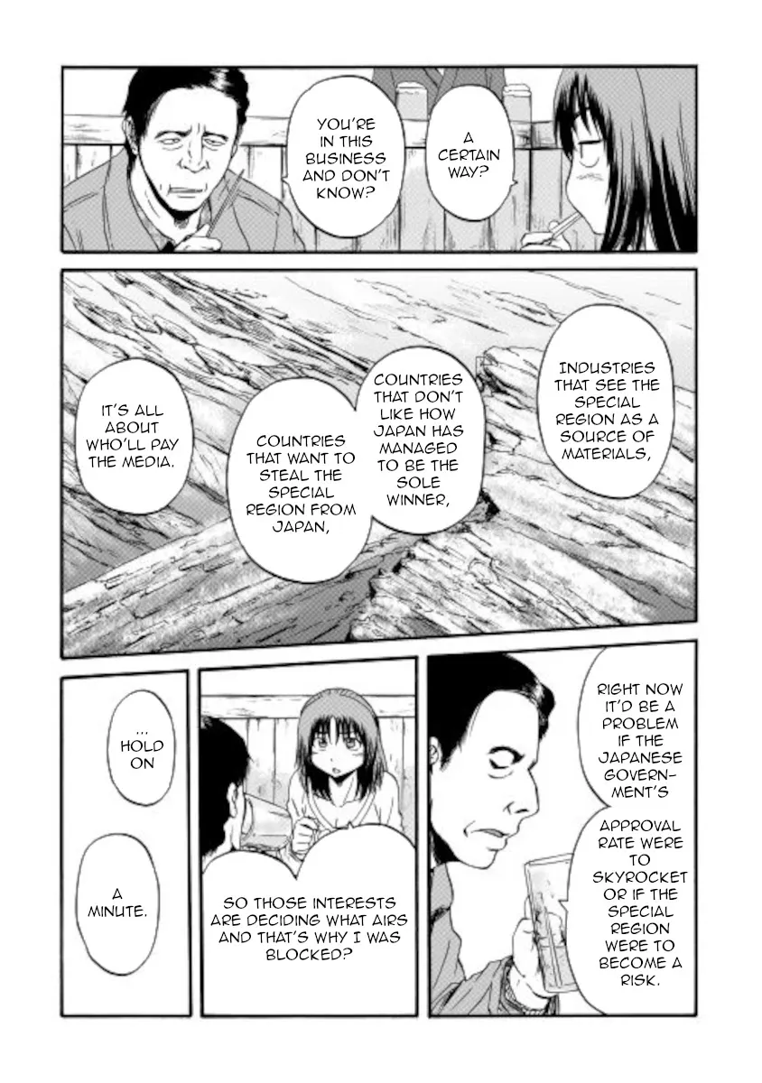 Gate - Jietai Kare No Chi Nite, Kaku Tatakeri Zinmanga X Chapter 103 Page 18