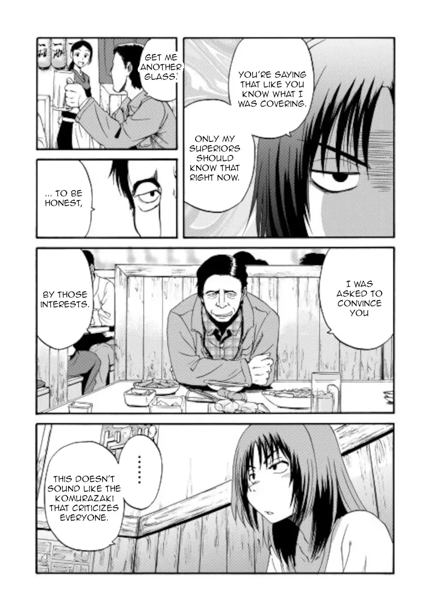 Gate - Jietai Kare No Chi Nite, Kaku Tatakeri Zinmanga X Chapter 103 Page 19