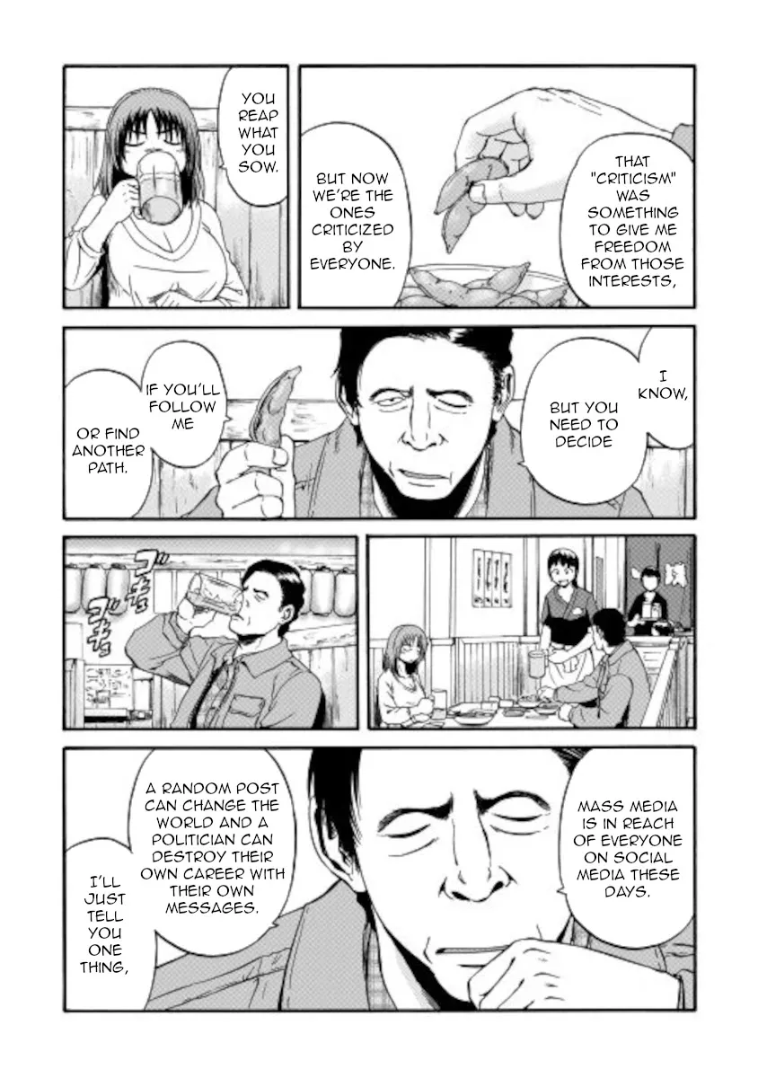 Gate - Jietai Kare No Chi Nite, Kaku Tatakeri Zinmanga X Chapter 103 Page 20