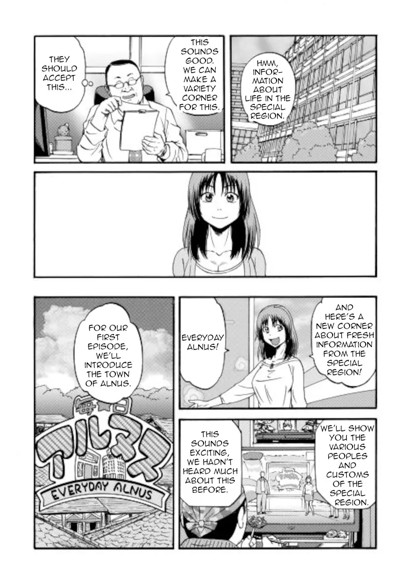 Gate - Jietai Kare No Chi Nite, Kaku Tatakeri Zinmanga X Chapter 103 Page 24