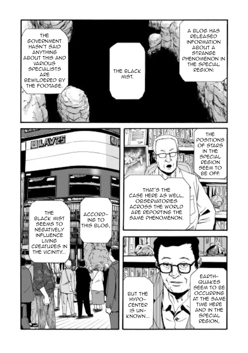 Gate - Jietai Kare No Chi Nite, Kaku Tatakeri Zinmanga X Chapter 103 Page 29