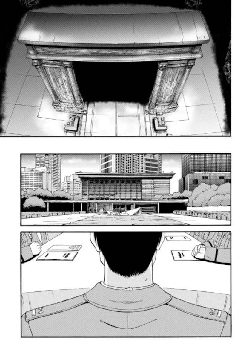 Gate - Jietai Kare No Chi Nite, Kaku Tatakeri Zinmanga X Chapter 103 Page 31