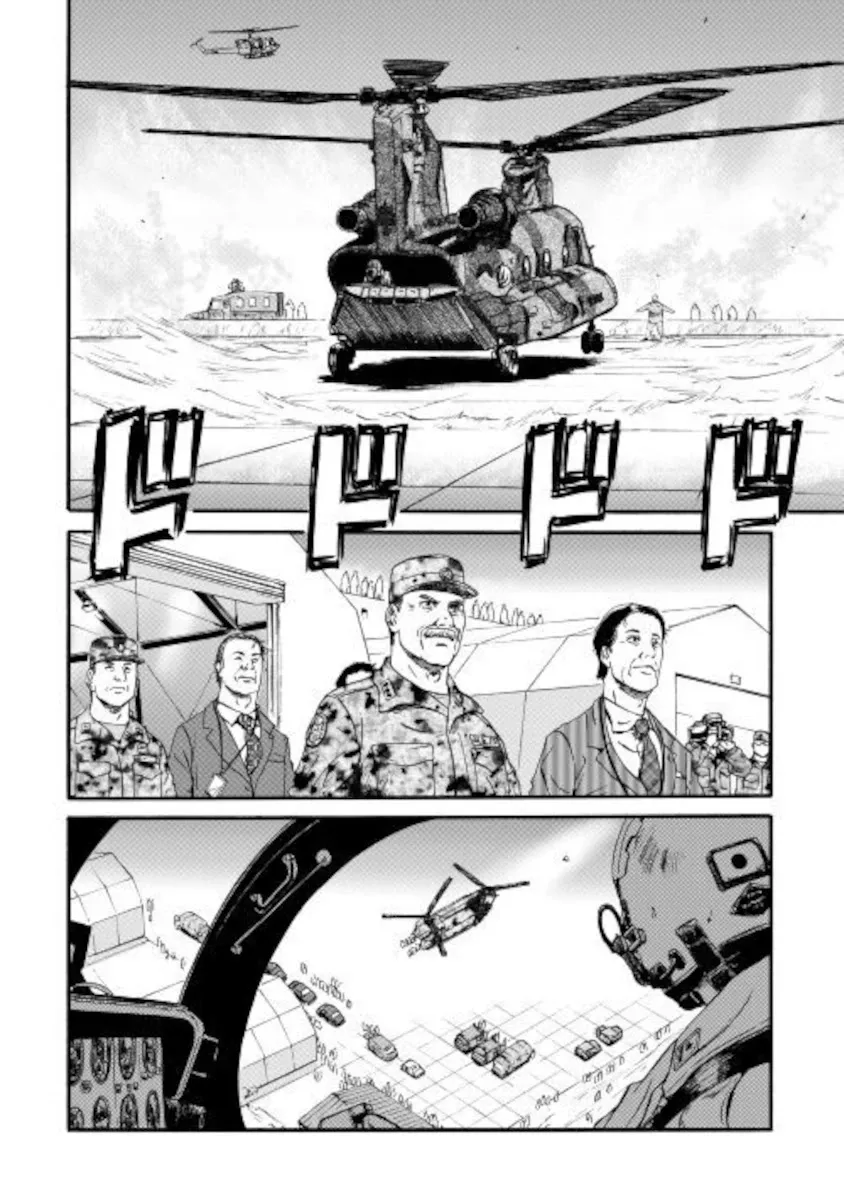 Gate - Jietai Kare No Chi Nite, Kaku Tatakeri Zinmanga X Chapter 102 Page 6