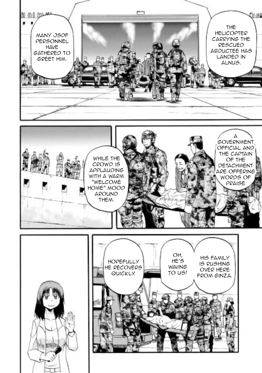 Gate - Jietai Kare No Chi Nite, Kaku Tatakeri Zinmanga X Chapter 102 Page 8
