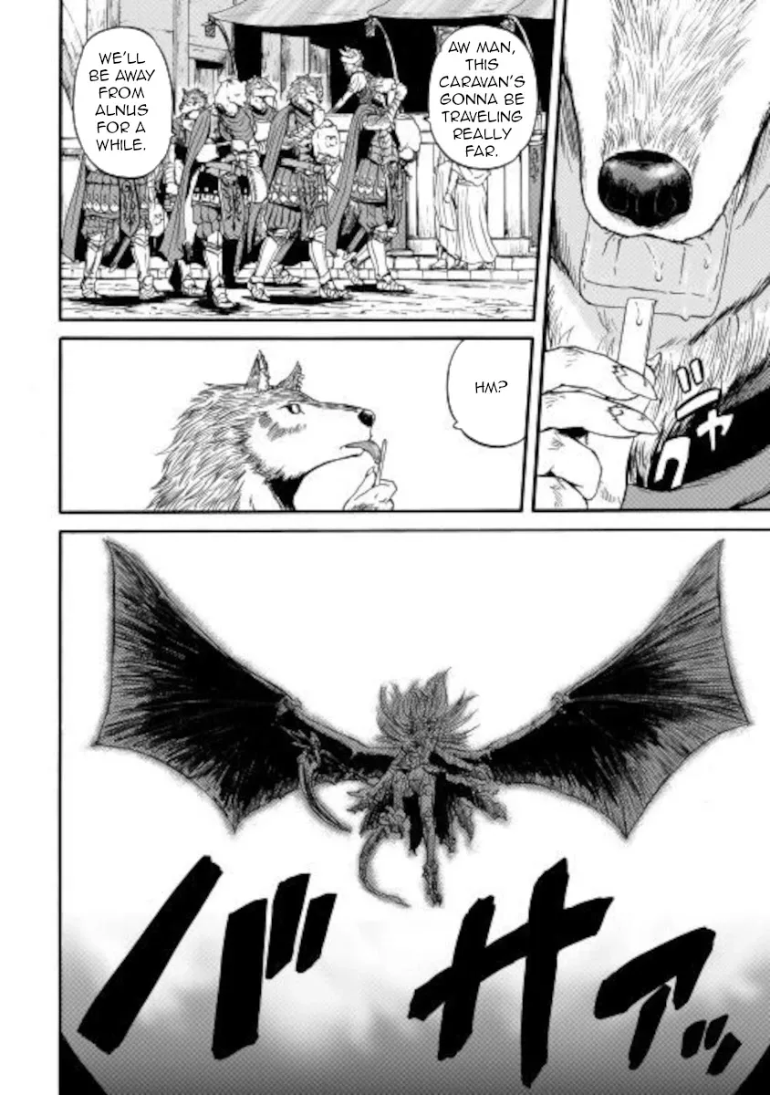 Gate - Jietai Kare No Chi Nite, Kaku Tatakeri Zinmanga X Chapter 102 Page 14
