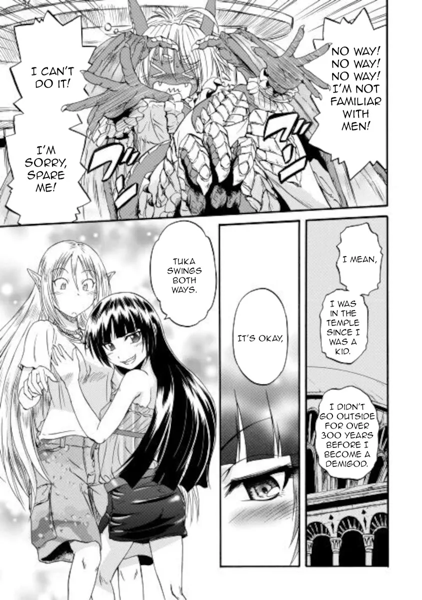 Gate - Jietai Kare No Chi Nite, Kaku Tatakeri Zinmanga X Chapter 102 Page 35