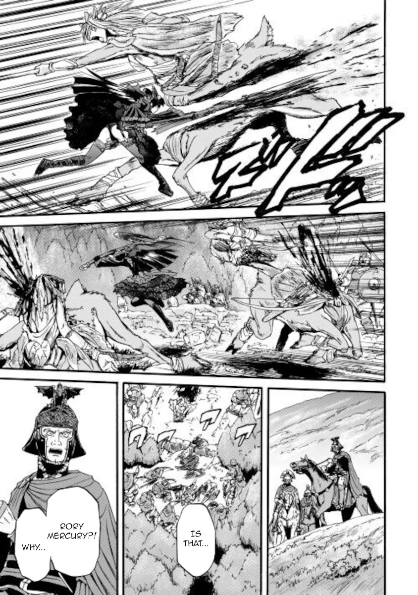 Gate - Jietai Kare No Chi Nite, Kaku Tatakeri Zinmanga X Chapter 101.2 Page 3