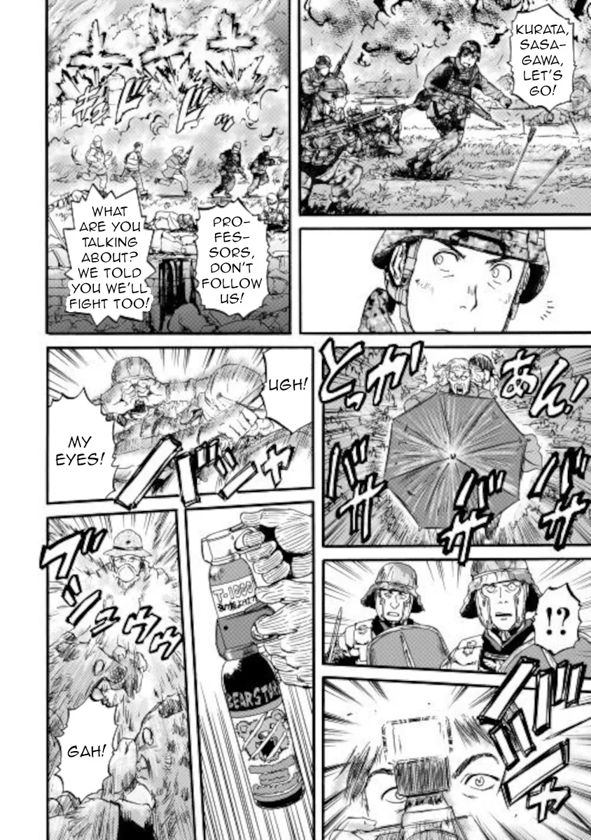 Gate - Jietai Kare No Chi Nite, Kaku Tatakeri Zinmanga X Chapter 101.2 Page 7