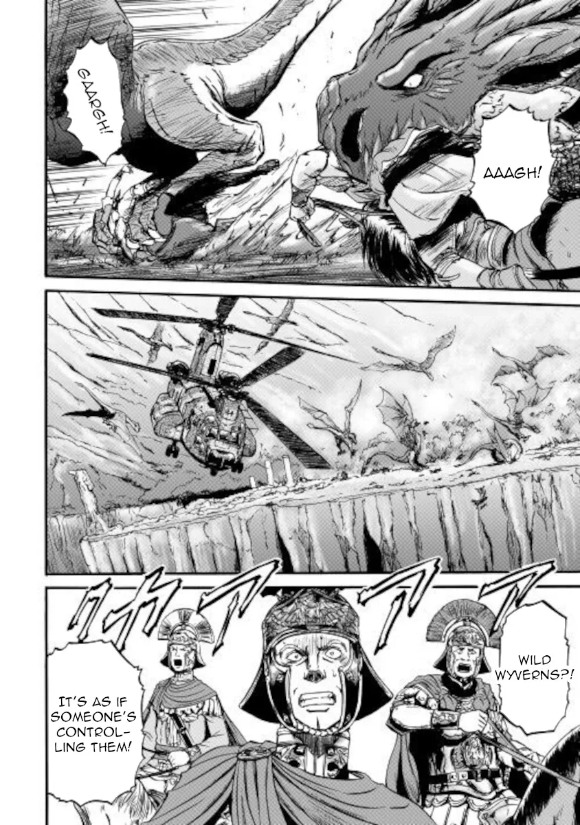 Gate - Jietai Kare No Chi Nite, Kaku Tatakeri Zinmanga X Chapter 101.2 Page 12