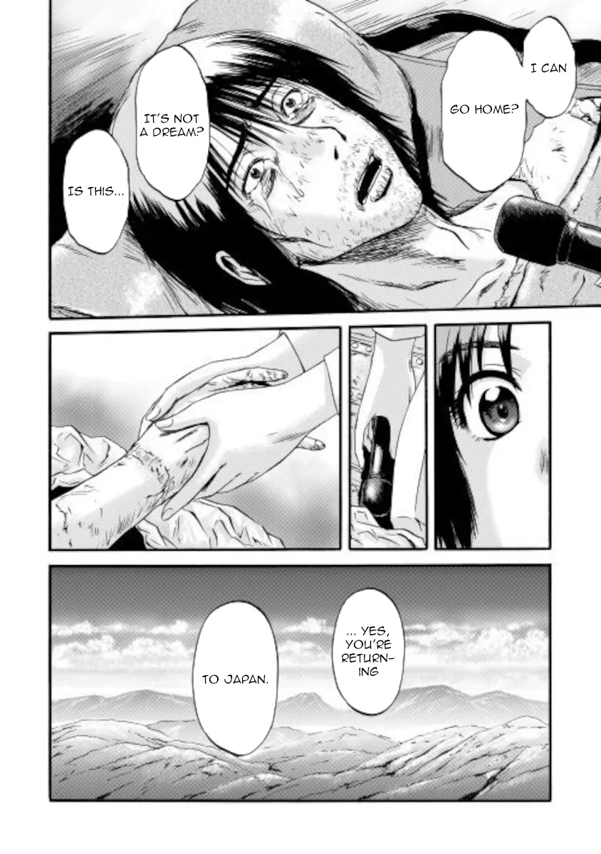 Gate - Jietai Kare No Chi Nite, Kaku Tatakeri Zinmanga X Chapter 101.2 Page 20
