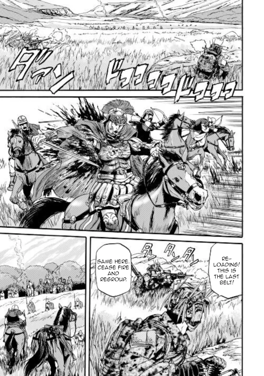 Gate - Jietai Kare No Chi Nite, Kaku Tatakeri Zinmanga X Chapter 101.1 Page 3