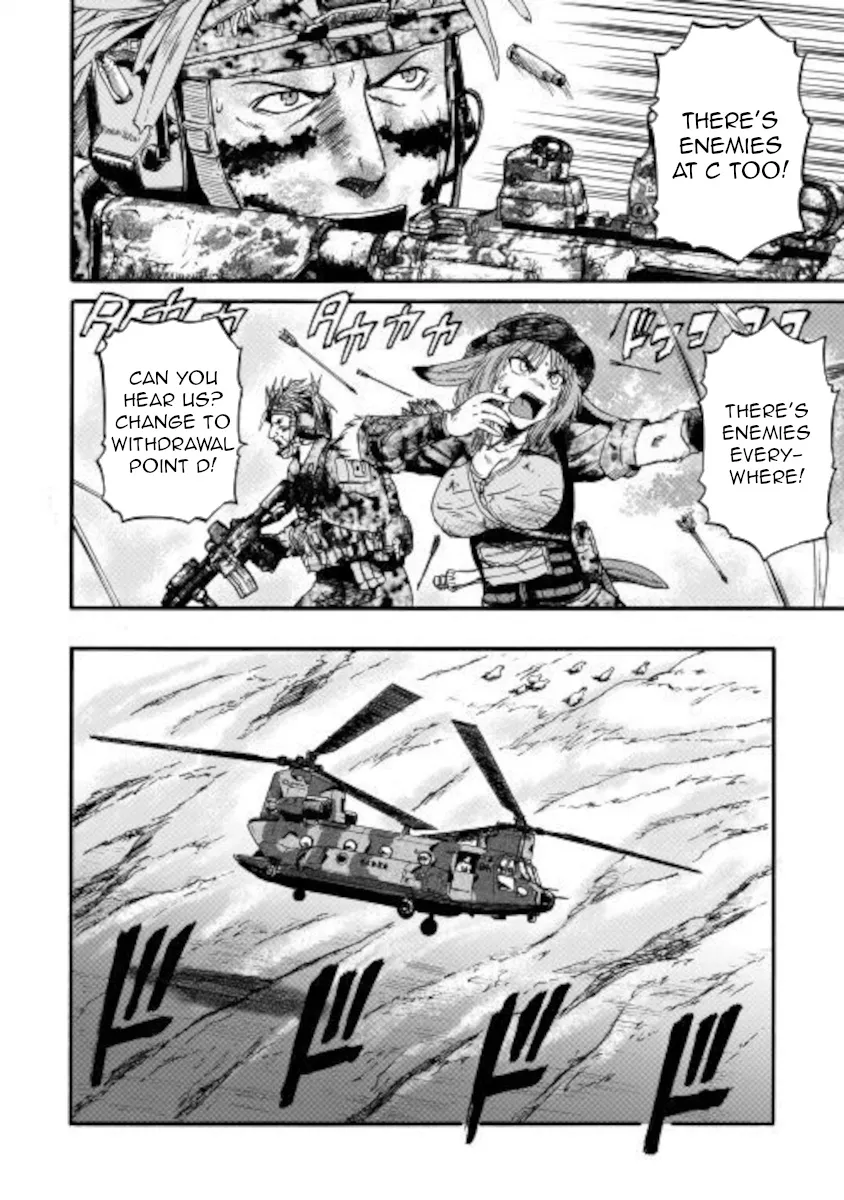 Gate - Jietai Kare No Chi Nite, Kaku Tatakeri Zinmanga X Chapter 100 Page 29