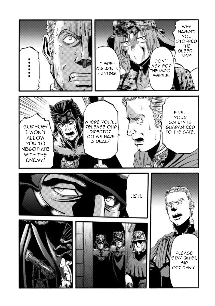 Gate - Jietai Kare No Chi Nite, Kaku Tatakeri Zinmanga X Chapter 99 Page 28