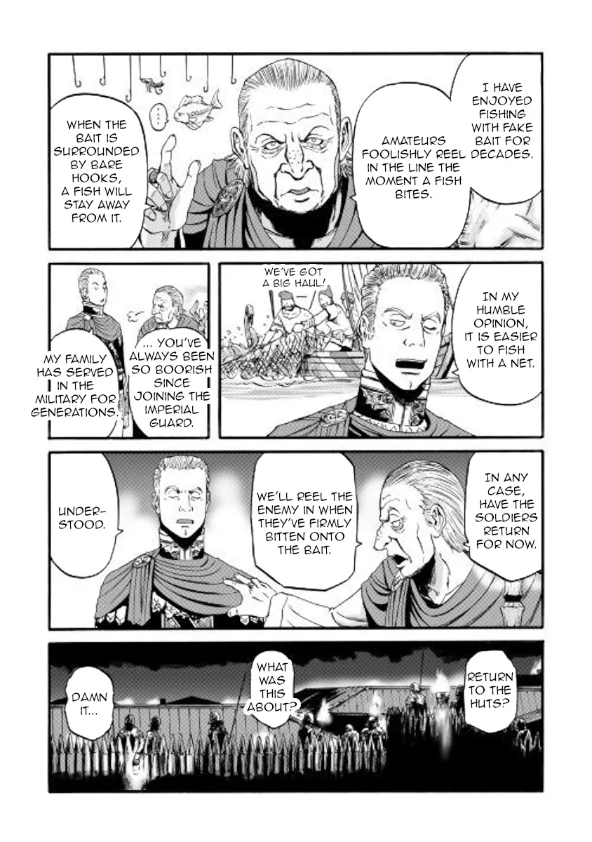 Gate - Jietai Kare No Chi Nite, Kaku Tatakeri Zinmanga X Chapter 98 Page 34