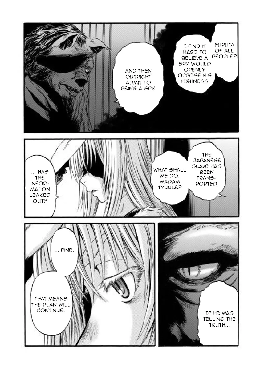 Gate - Jietai Kare No Chi Nite, Kaku Tatakeri Zinmanga X Chapter 97 Page 5