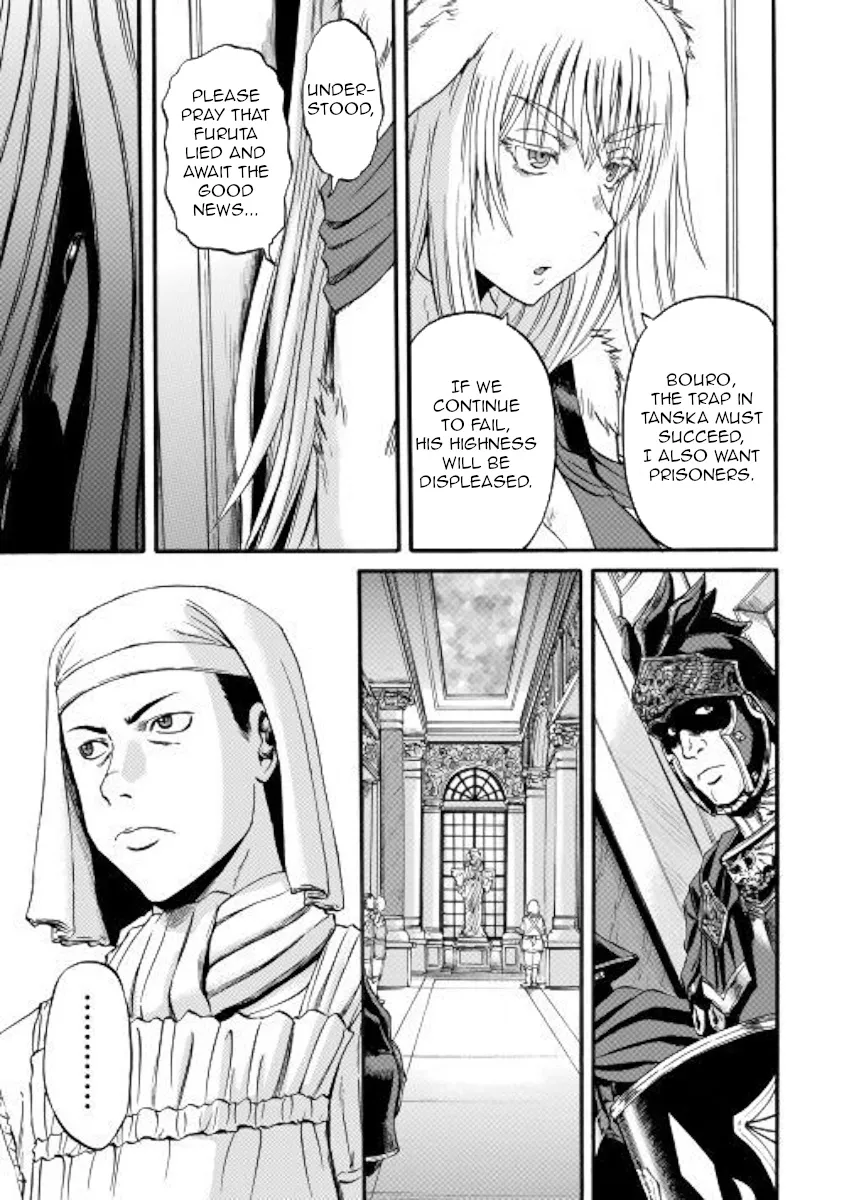 Gate - Jietai Kare No Chi Nite, Kaku Tatakeri Zinmanga X Chapter 97 Page 7
