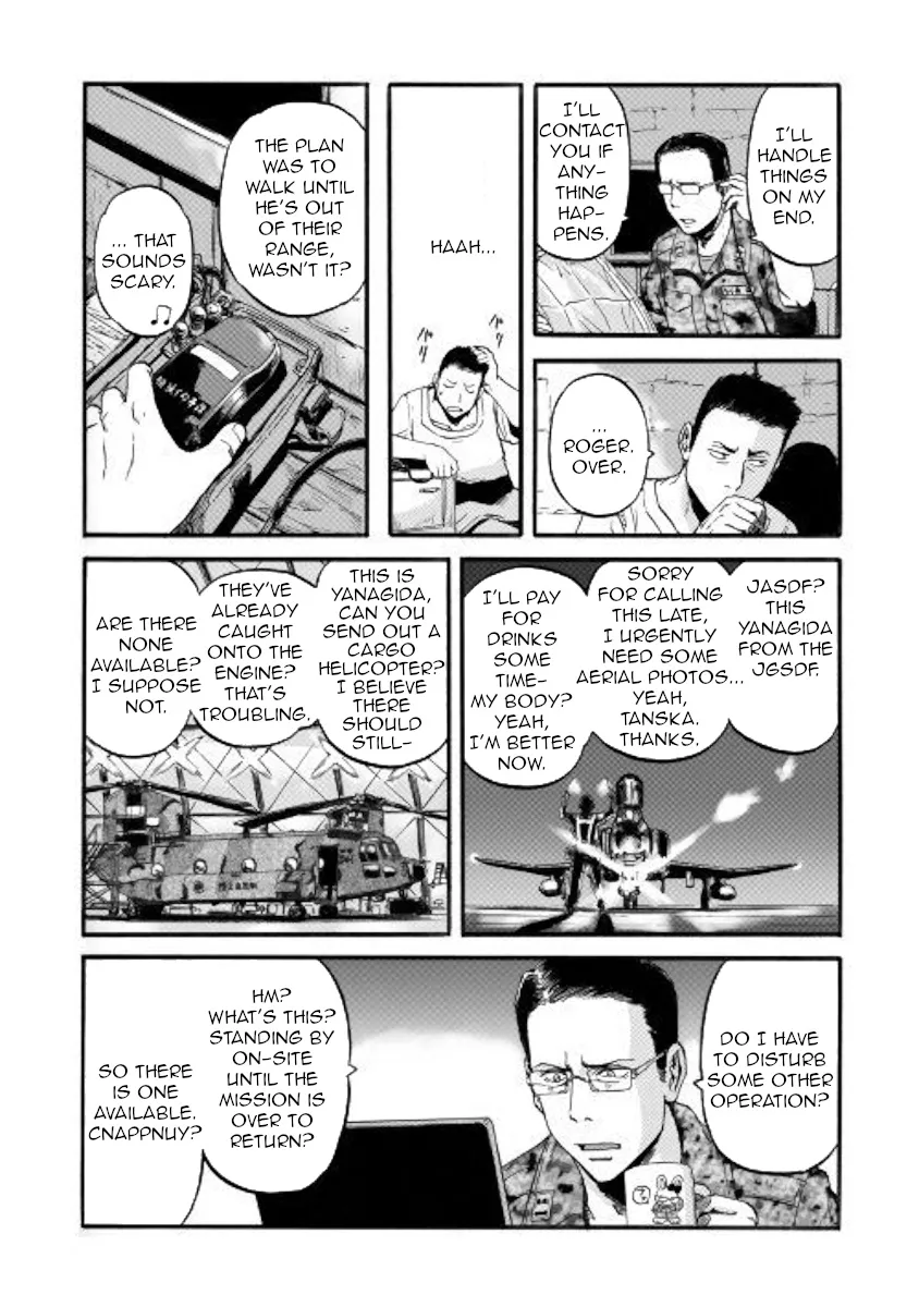 Gate - Jietai Kare No Chi Nite, Kaku Tatakeri Zinmanga X Chapter 97 Page 11